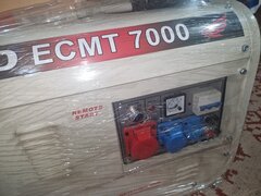 Vanzare Generator sau schimb cu auto